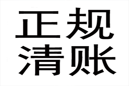 代位追偿中误工费能否索赔？